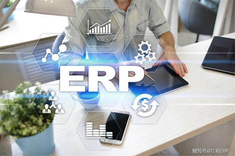 erp企业管理4.0系统软件生产现场管理有效工具_工序